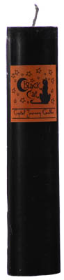 Black Cat pillar (image for) Black Cat pillar