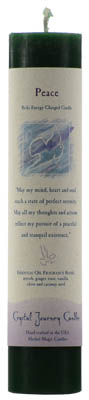 Peace Reiki pillar (image for) Peace Reiki pillar