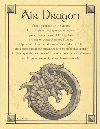 Air Dragon (image for) Air Dragon