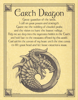 Earth Dragon (image for) Earth Dragon