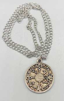 Give Healing Power amulet (image for) Give Healing Power amulet