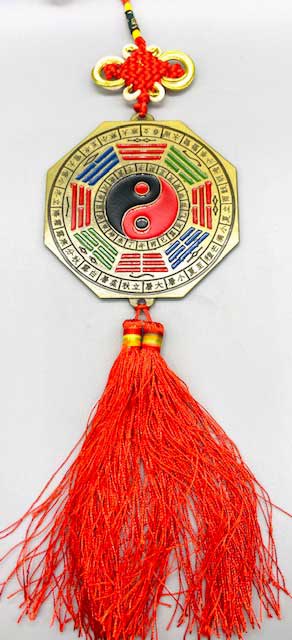 3.75" Feng Shui hanging Yin Yang (image for) 3.75" Feng Shui hanging Yin Yang
