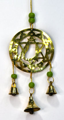 11" Heart brass chime (image for) 11" Heart brass chime