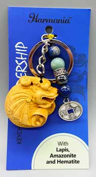 Dragon keychain (image for) Dragon keychain