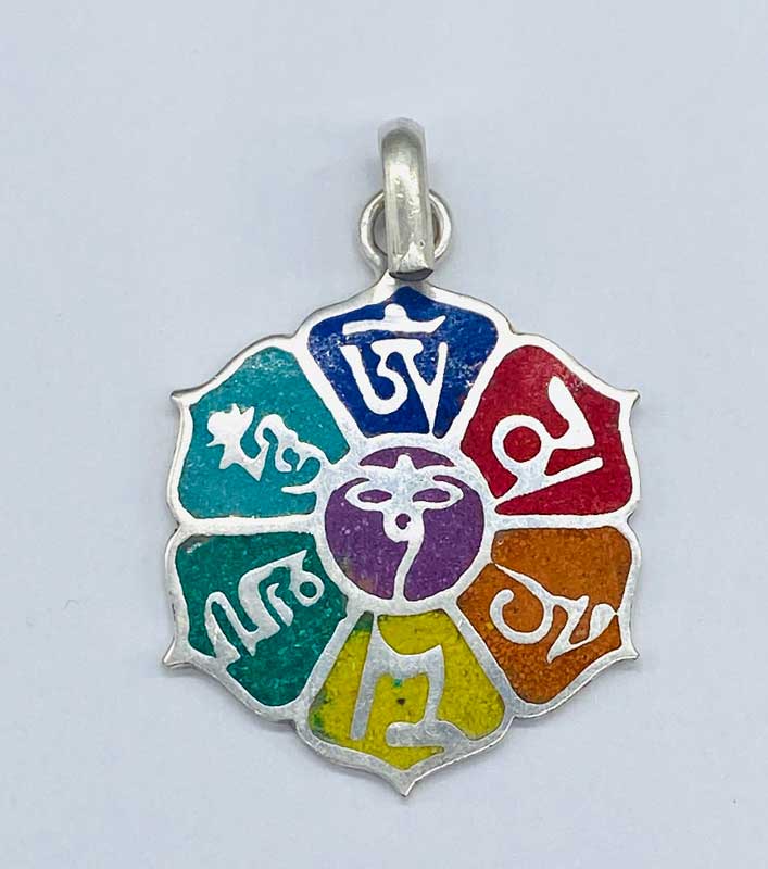 1 1/4" Lotus on Mani Padme Hum (image for) 1 1/4" Lotus on Mani Padme Hum